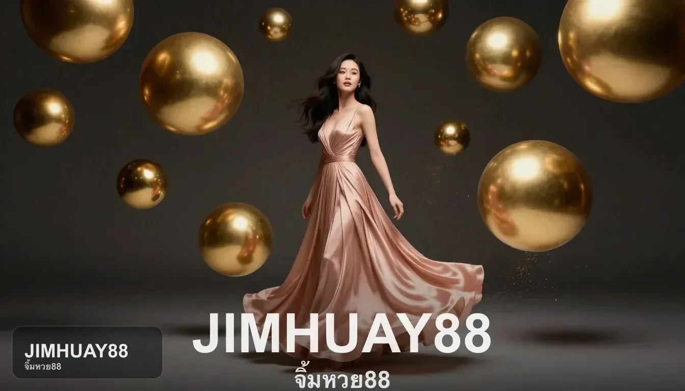 ควรดูหน้าโปรโมชันก่อนสมัครกับ JIMHUAY88